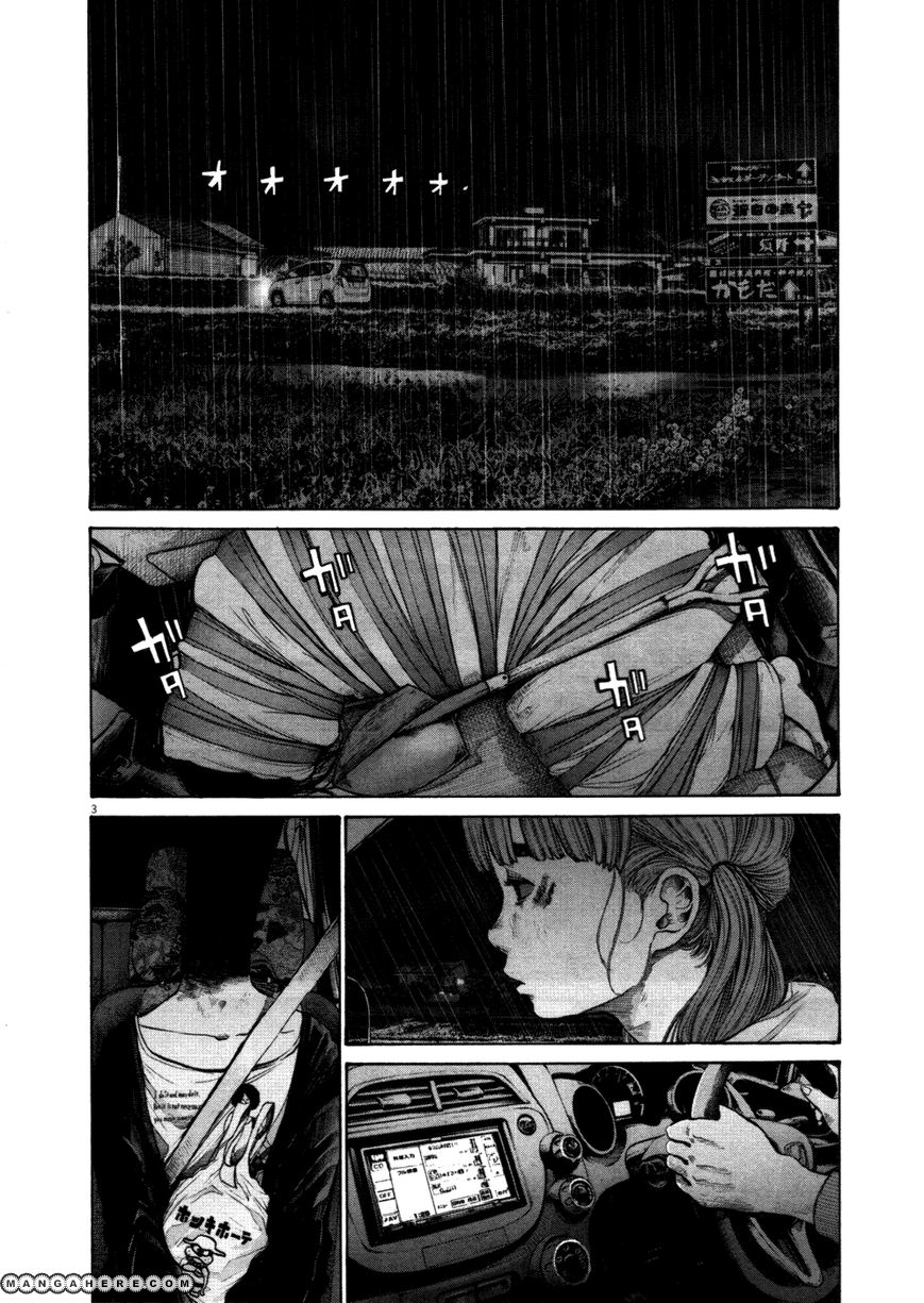 Read Oyasumi Punpun EN Manga Online