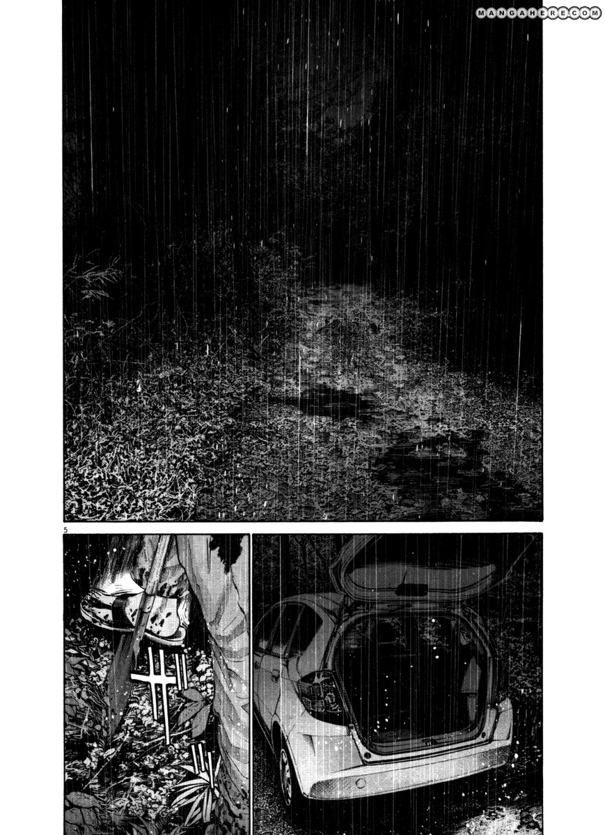 Read Oyasumi Punpun EN Manga Online