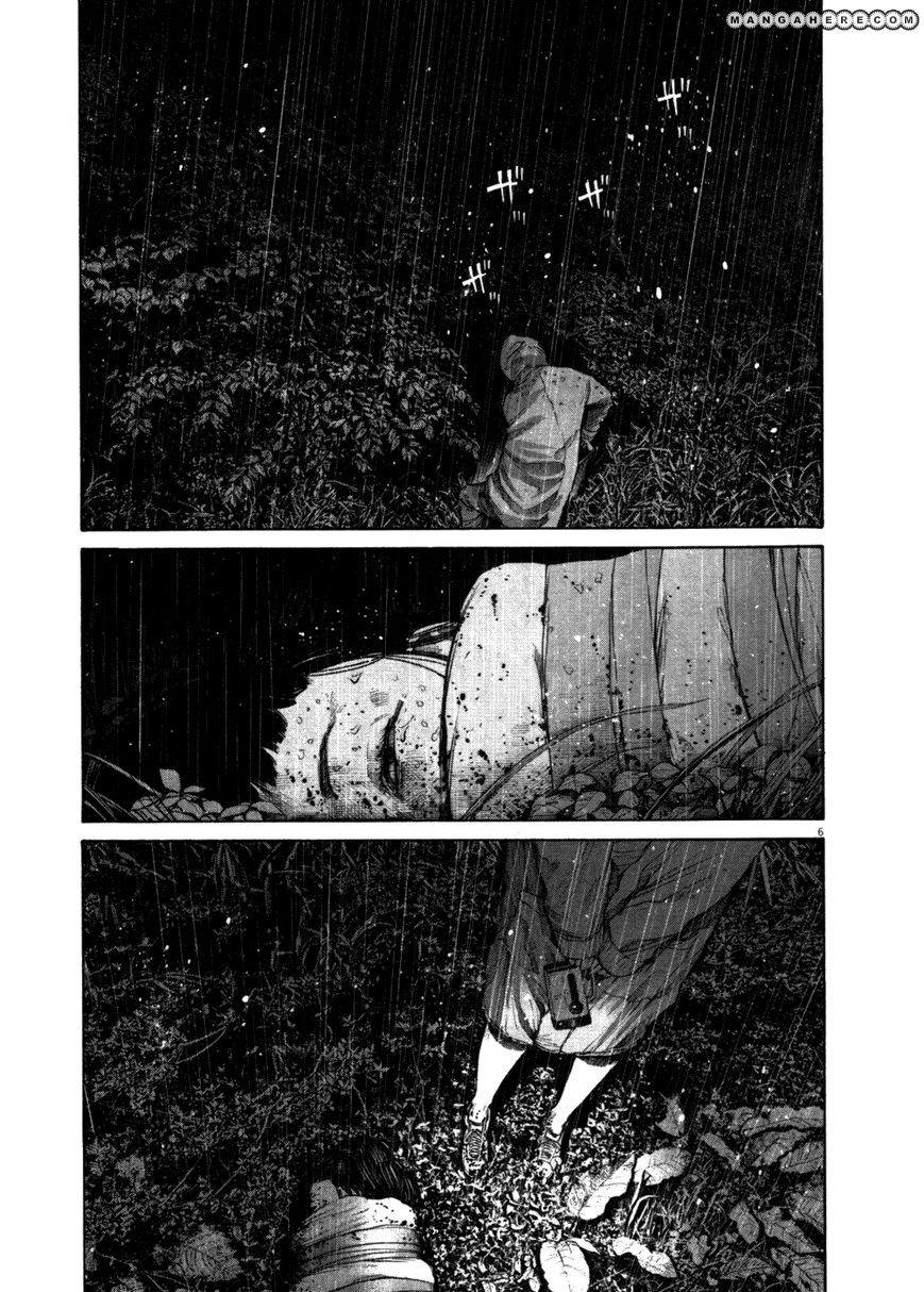 Read Oyasumi Punpun EN Manga Online