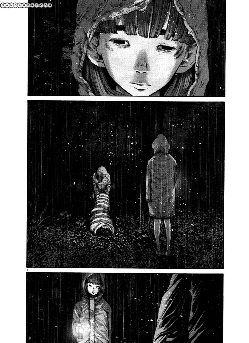 Read Oyasumi Punpun EN Manga Online