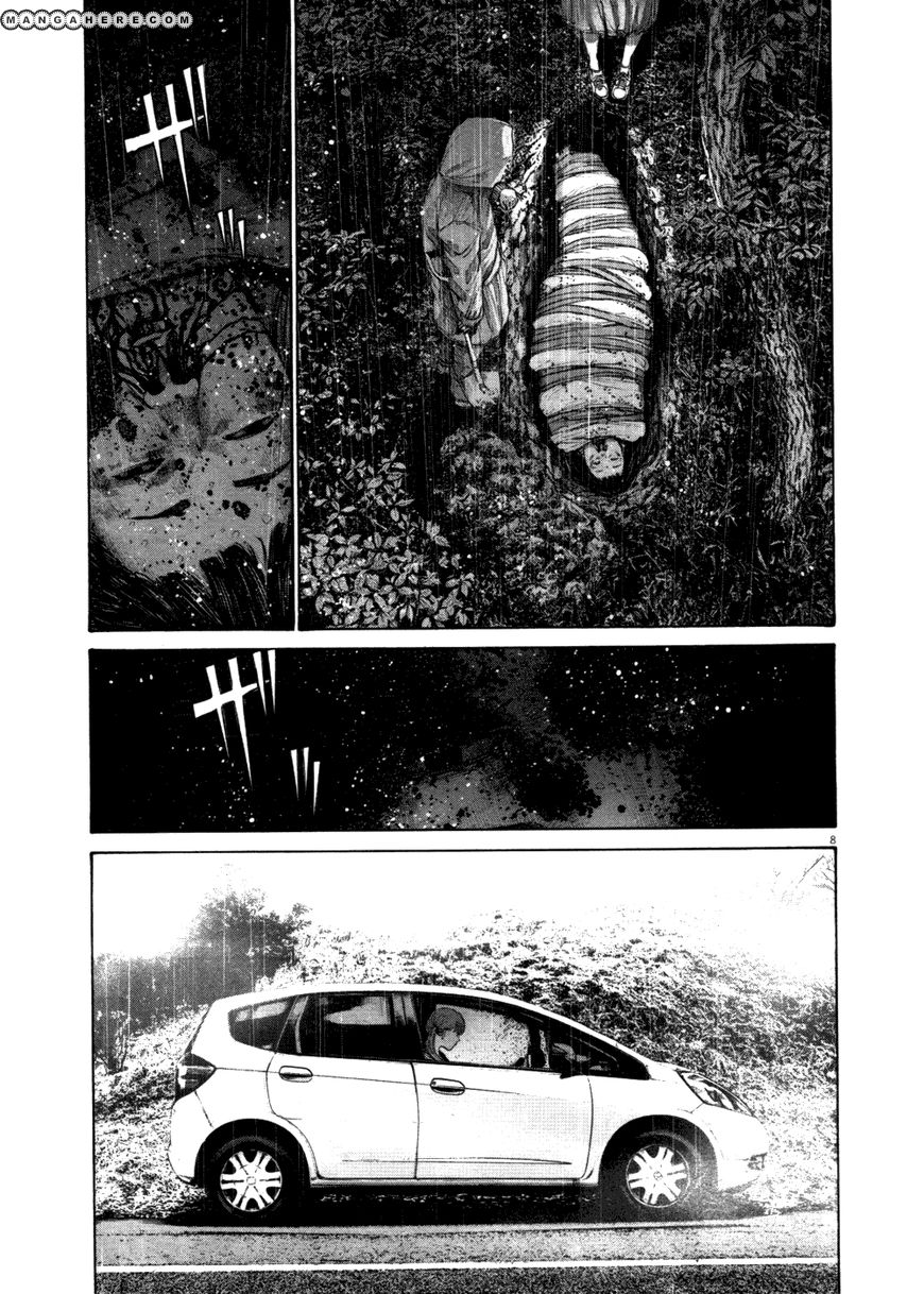 Read Oyasumi Punpun EN Manga Online
