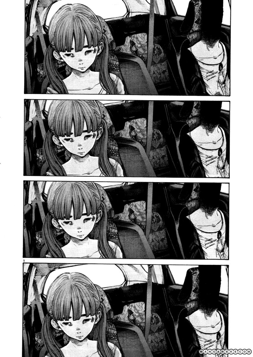 Read Oyasumi Punpun EN Manga Online