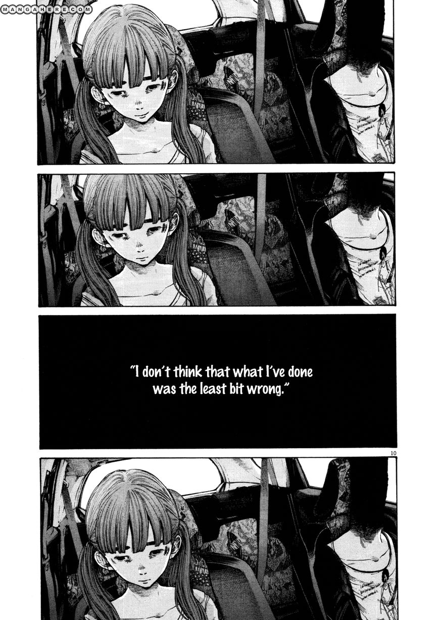 Read Oyasumi Punpun EN Manga Online