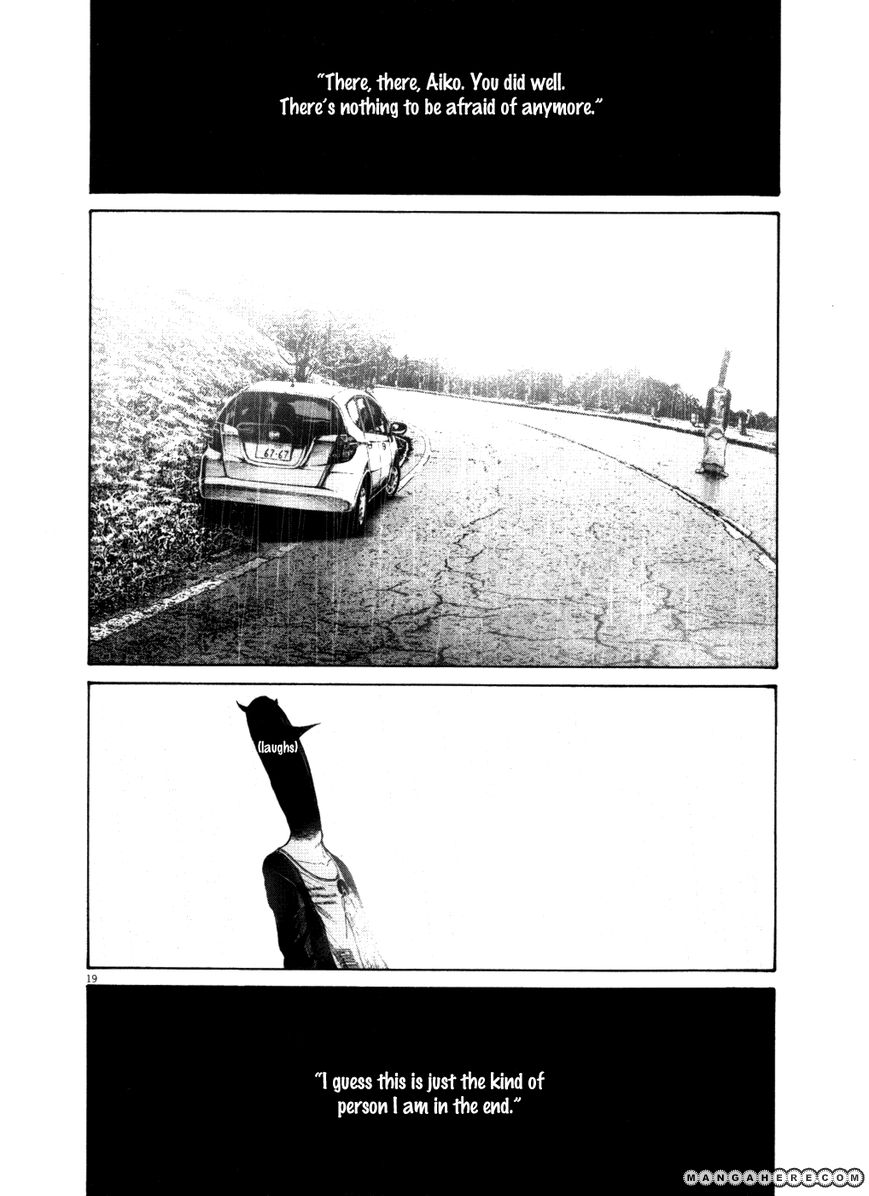 Read Oyasumi Punpun EN Manga Online