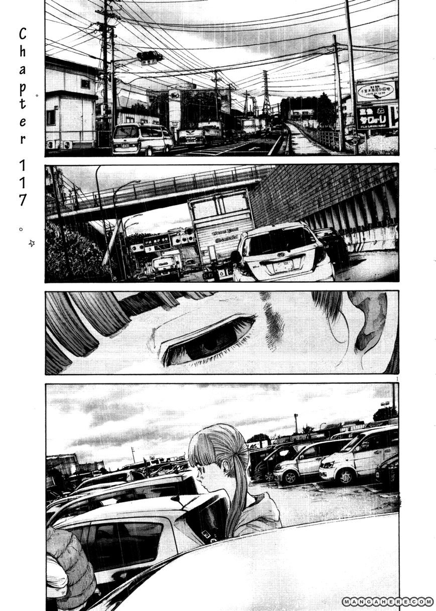 Read Oyasumi Punpun EN Manga Online