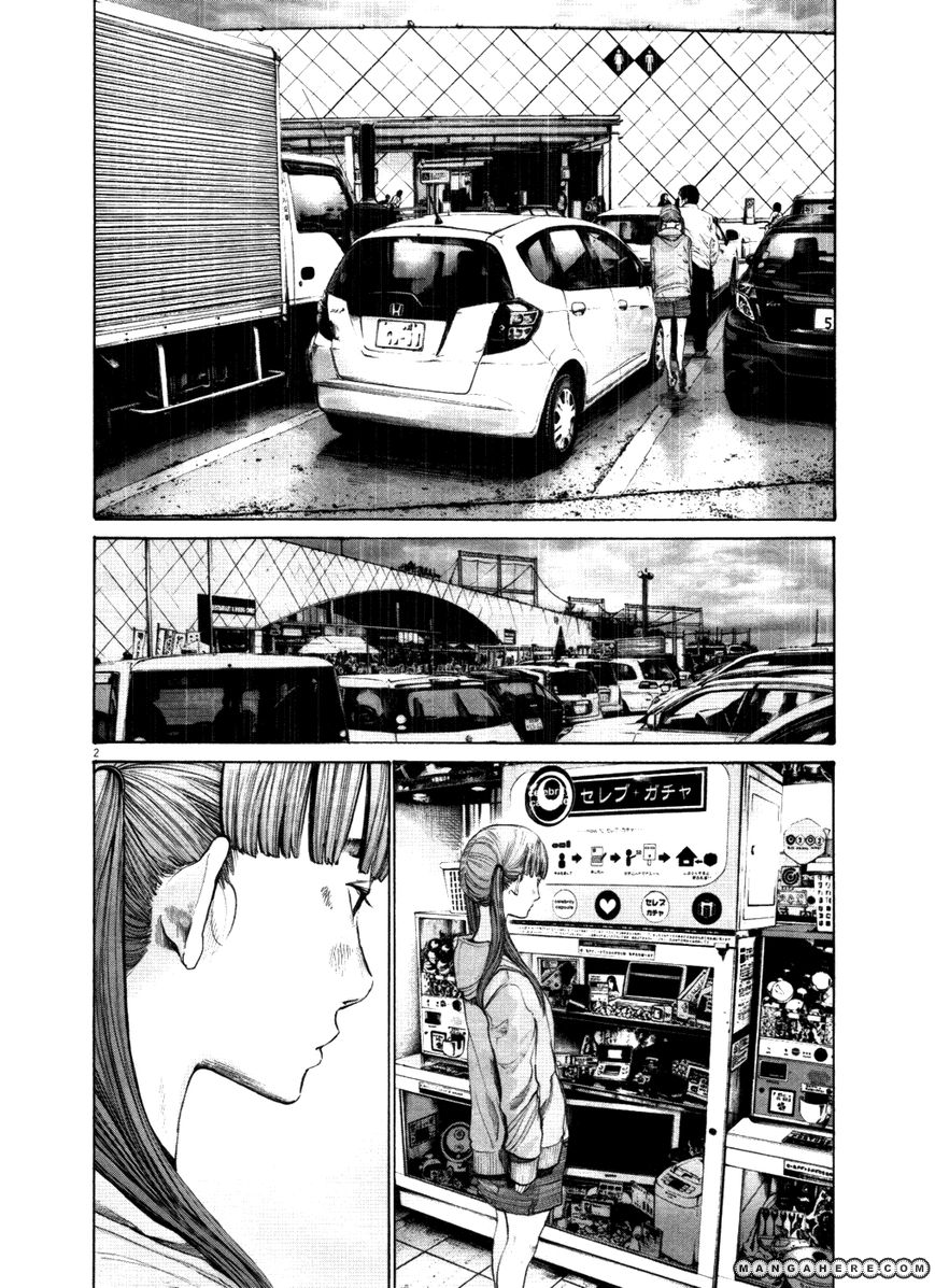 Read Oyasumi Punpun EN Manga Online