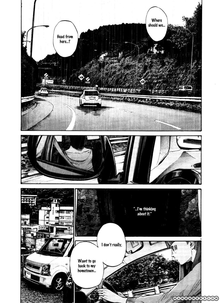 Read Oyasumi Punpun EN Manga Online