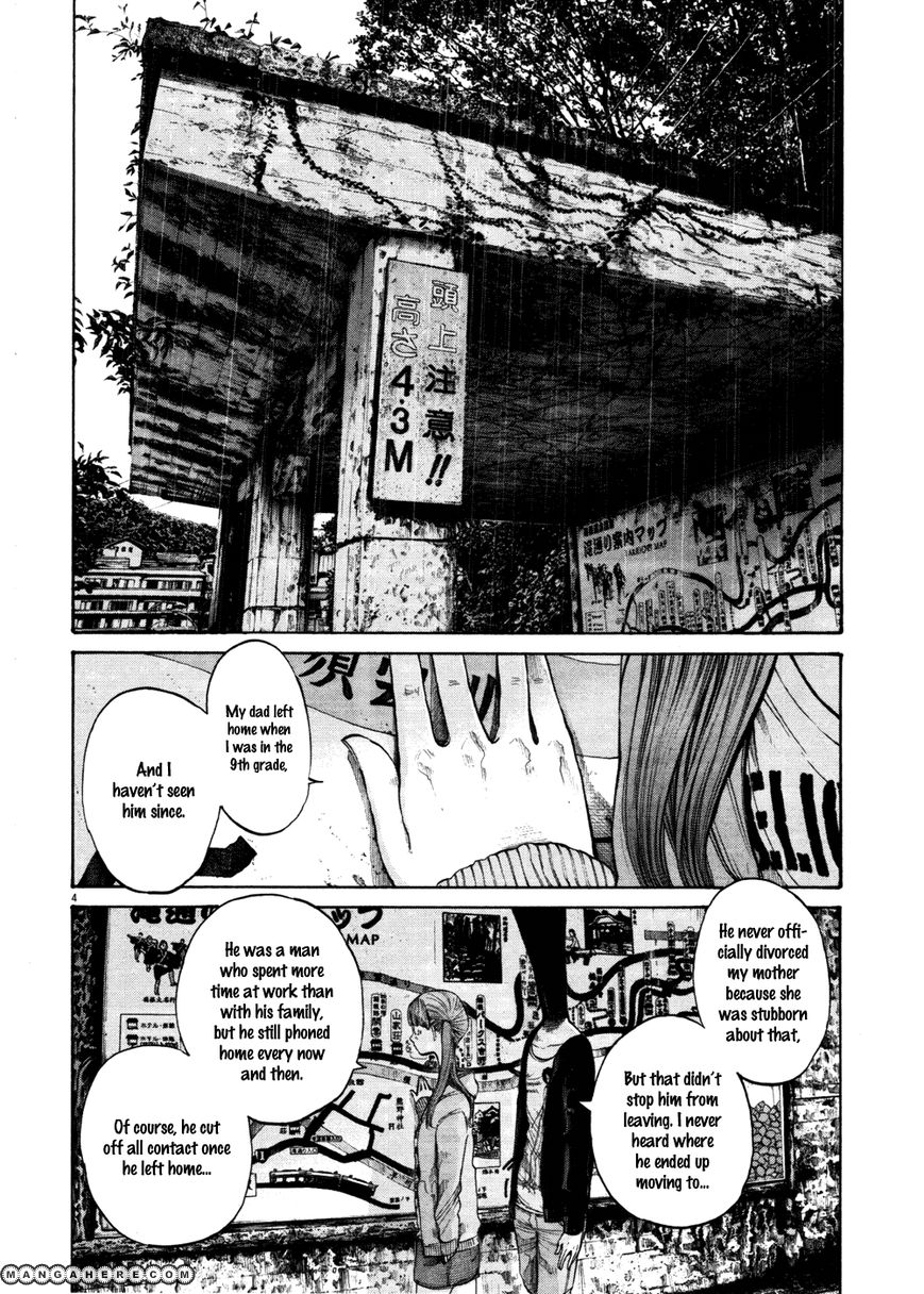 Read Oyasumi Punpun EN Manga Online