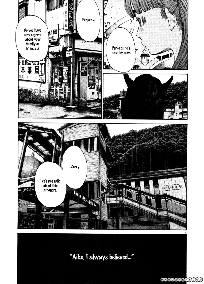 Read Oyasumi Punpun EN Manga Online