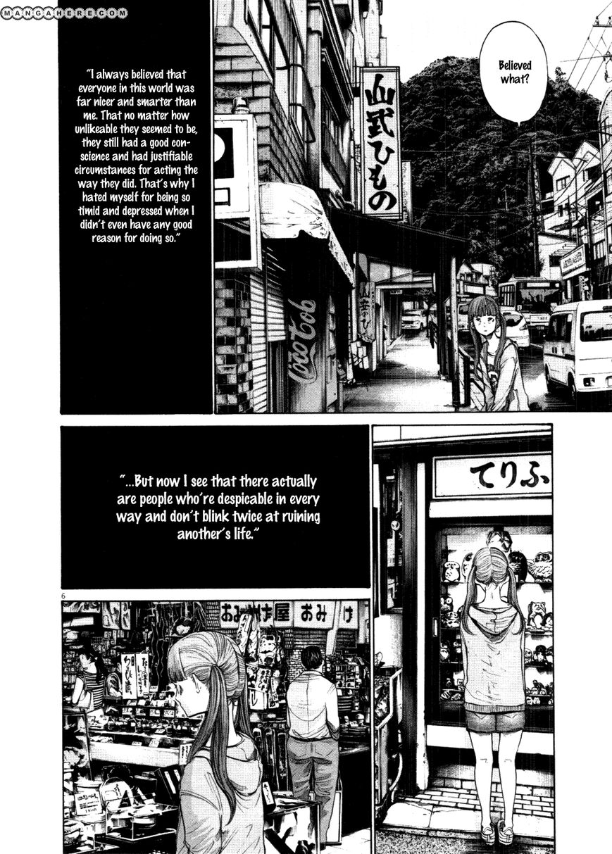 Read Oyasumi Punpun EN Manga Online