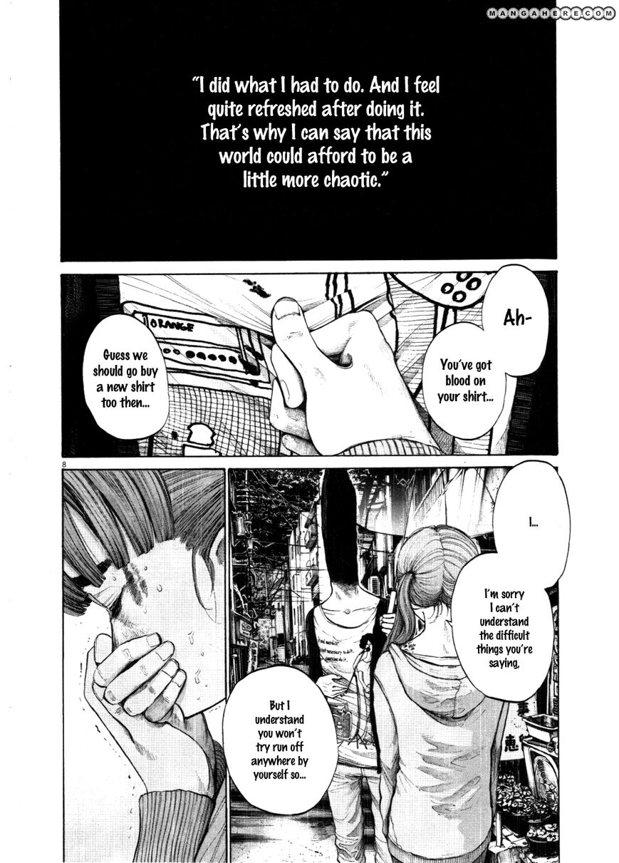 Read Oyasumi Punpun EN Manga Online