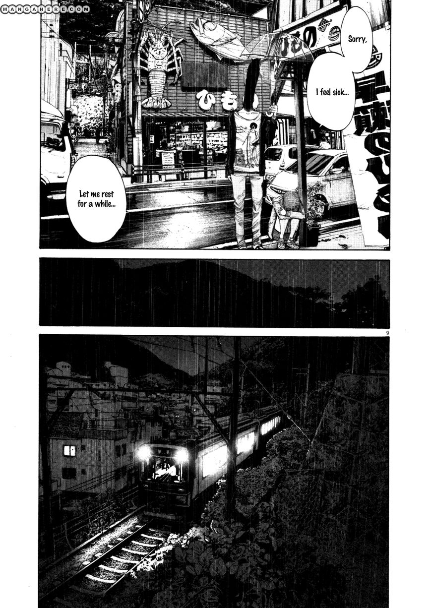 Read Oyasumi Punpun EN Manga Online