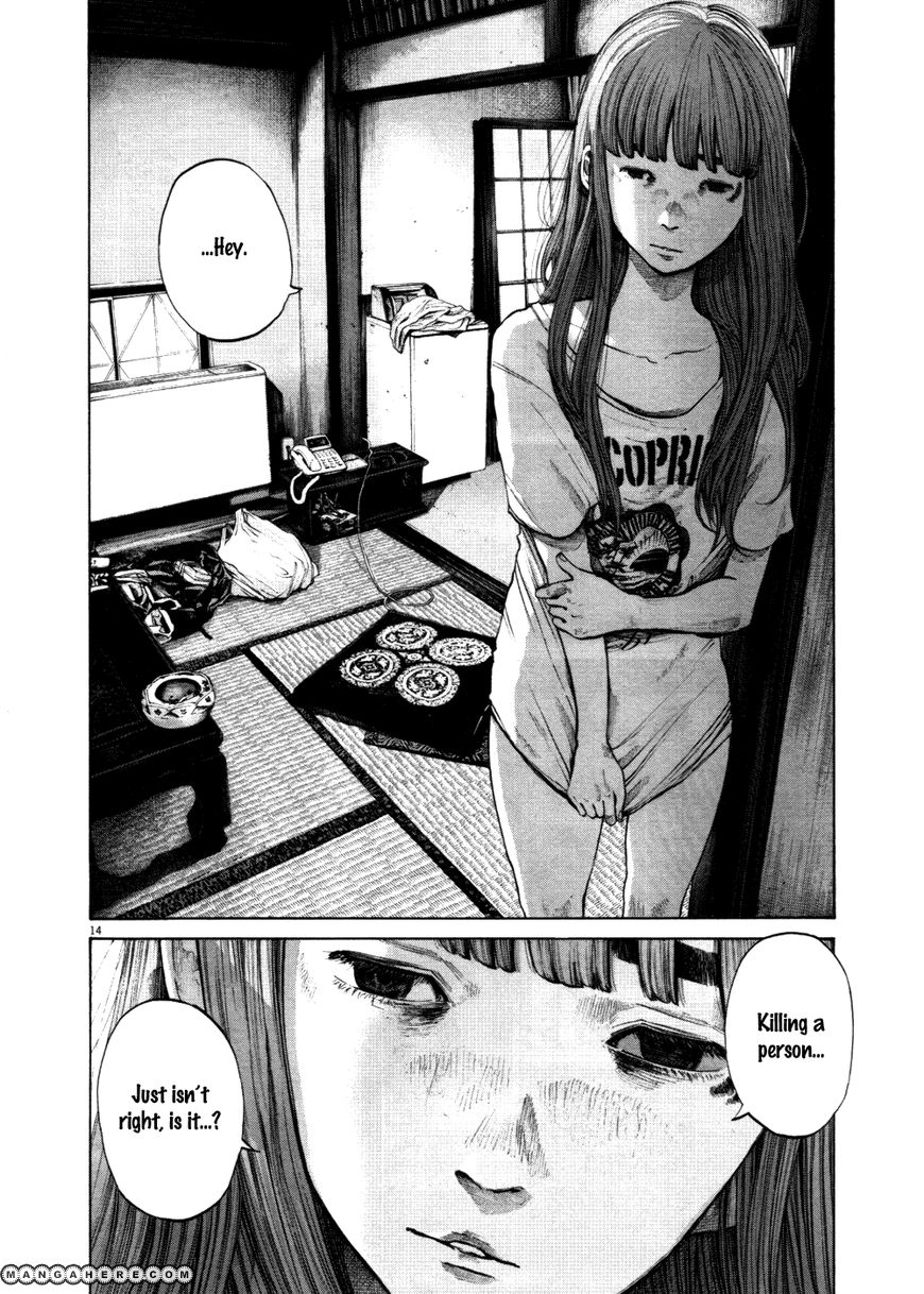 Read Oyasumi Punpun EN Manga Online