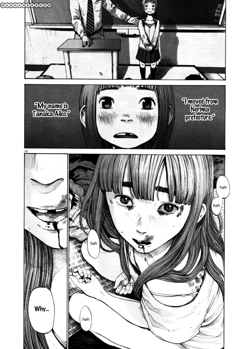 Read Oyasumi Punpun EN Manga Online