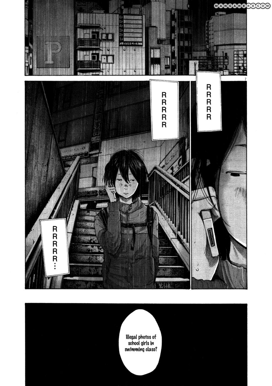 Read Oyasumi Punpun EN Manga Online