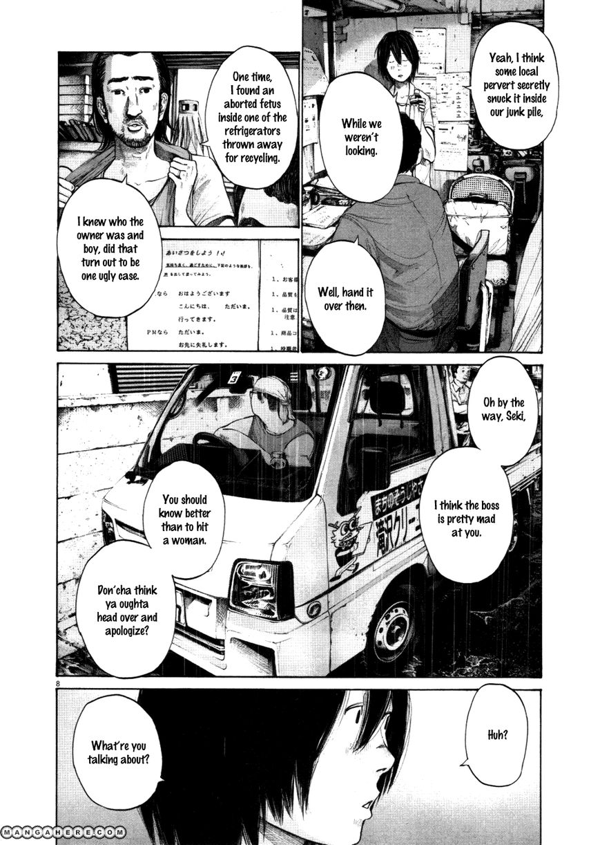 Read Oyasumi Punpun EN Manga Online