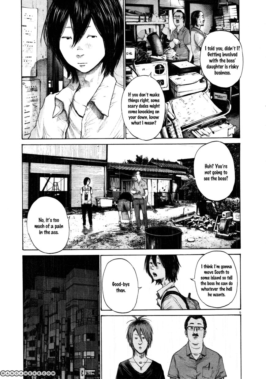 Read Oyasumi Punpun EN Manga Online