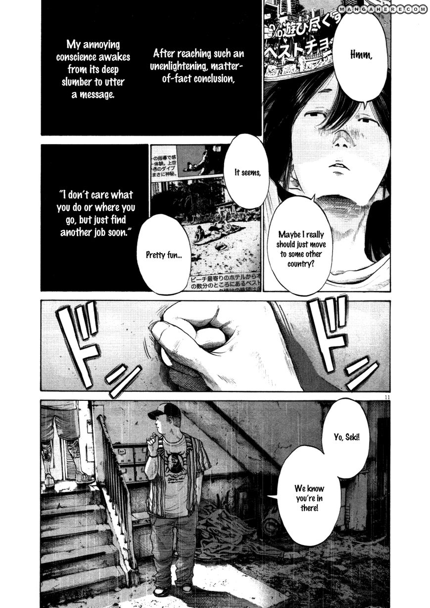 Read Oyasumi Punpun EN Manga Online