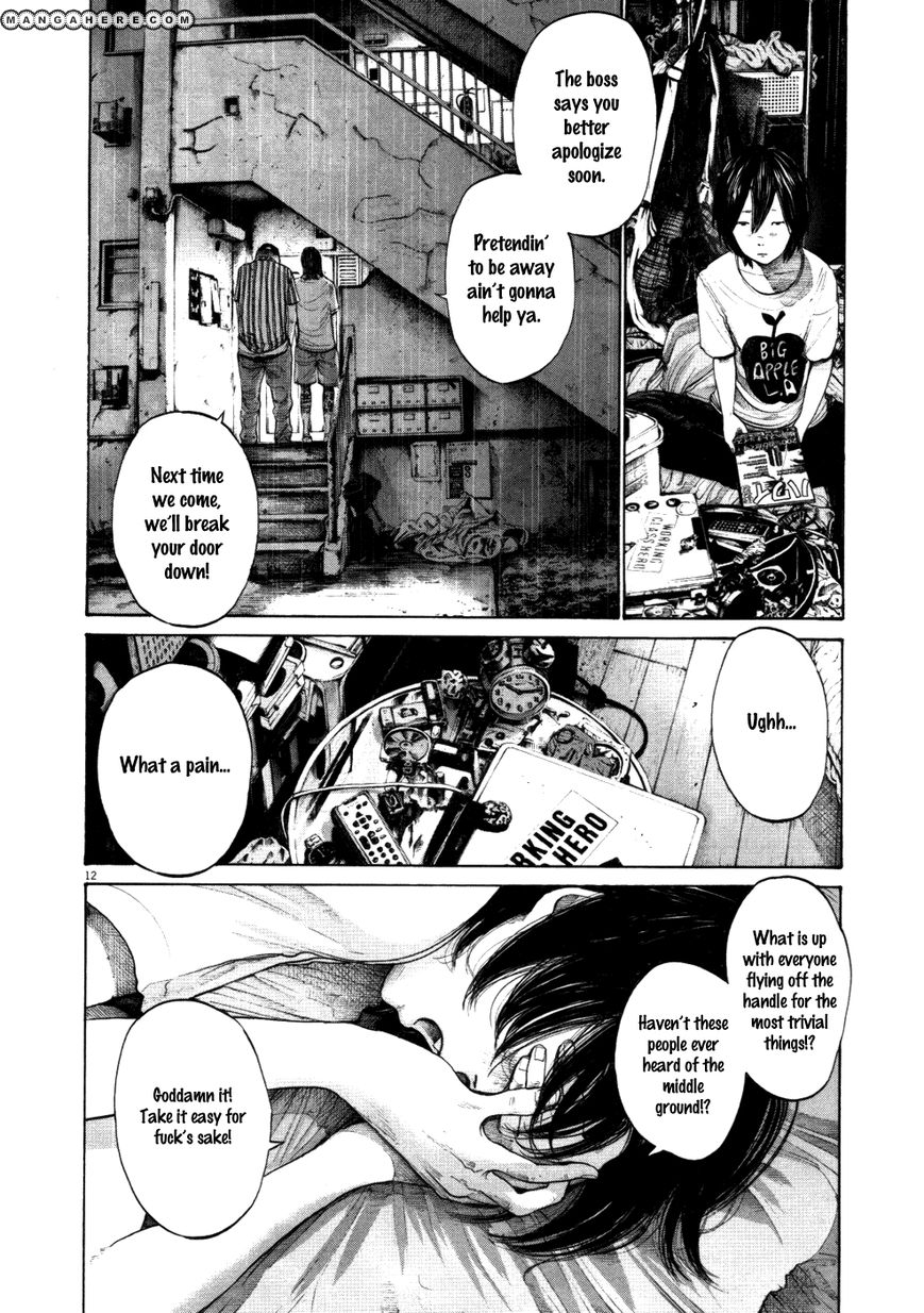 Read Oyasumi Punpun EN Manga Online