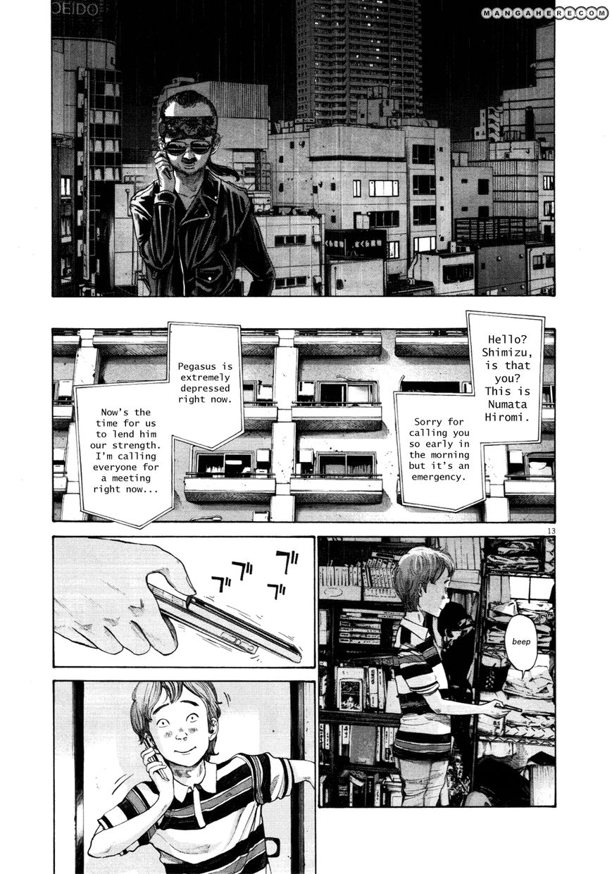 Read Oyasumi Punpun EN Manga Online