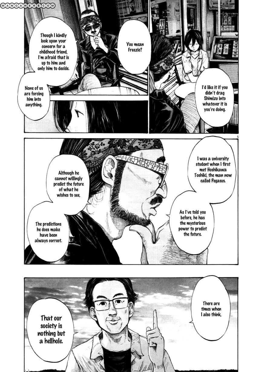 Read Oyasumi Punpun EN Manga Online