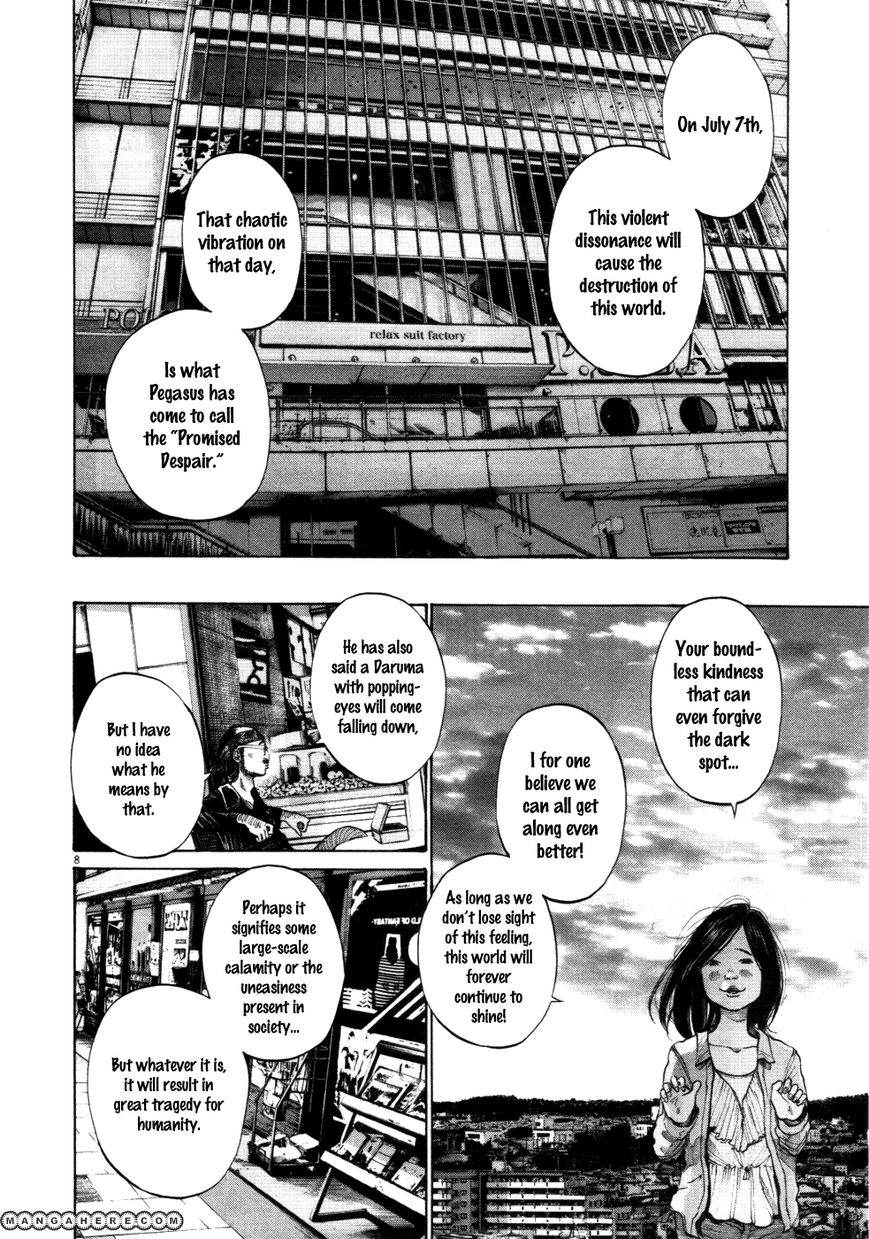 Read Oyasumi Punpun EN Manga Online