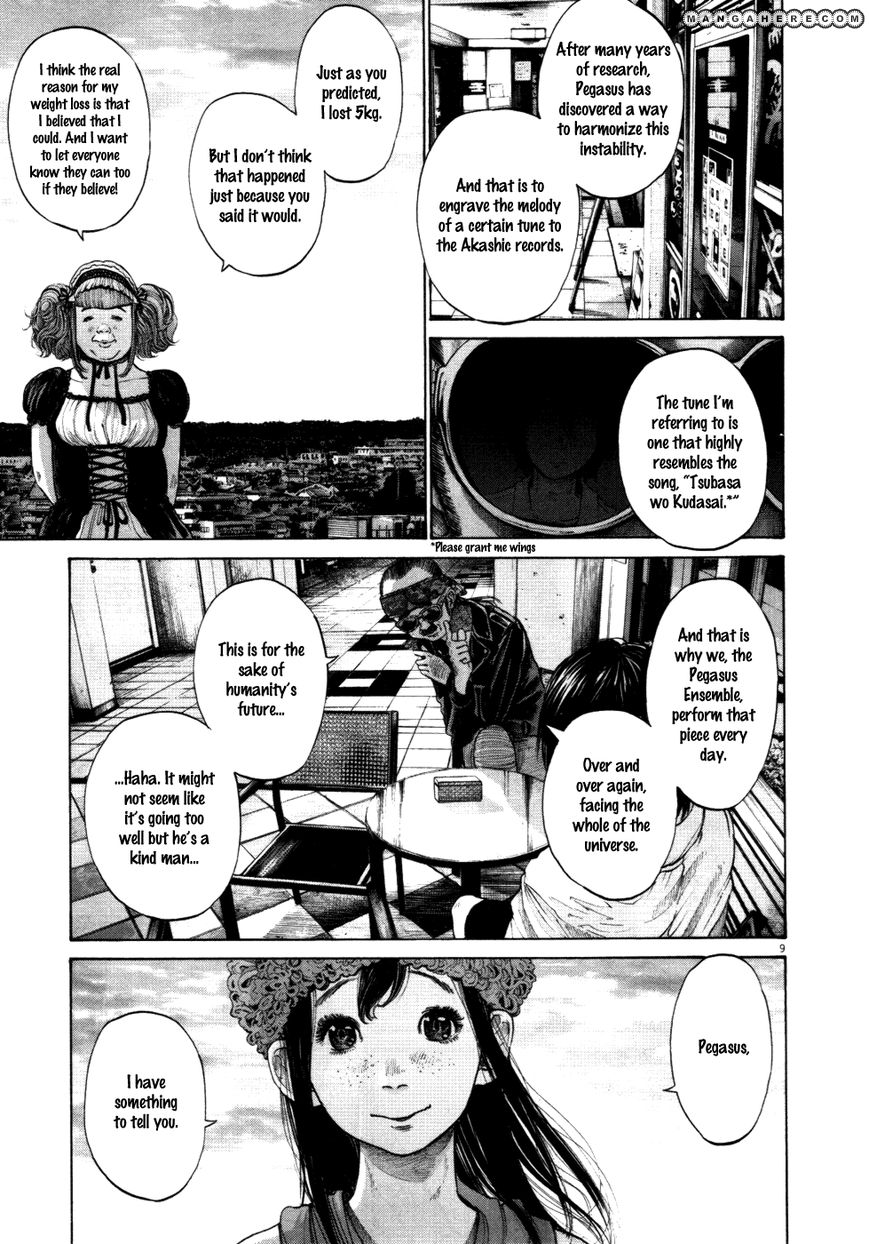 Read Oyasumi Punpun EN Manga Online