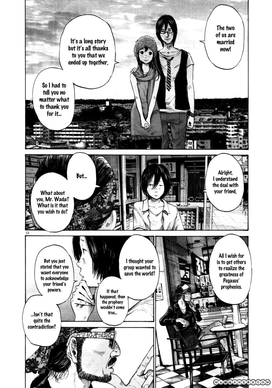 Read Oyasumi Punpun EN Manga Online