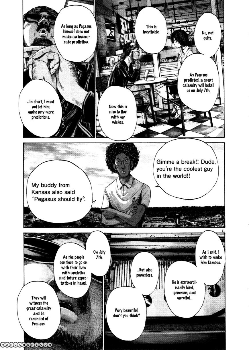 Read Oyasumi Punpun EN Manga Online
