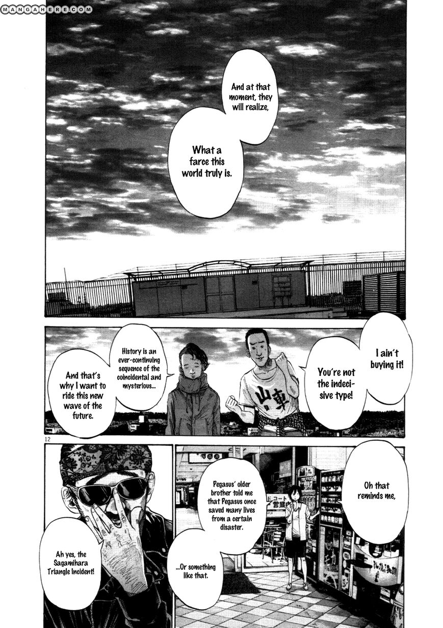 Read Oyasumi Punpun EN Manga Online