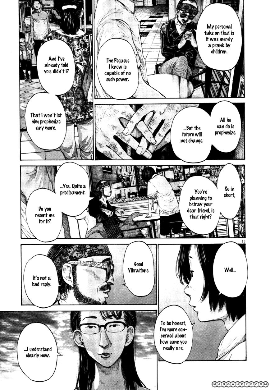 Read Oyasumi Punpun EN Manga Online