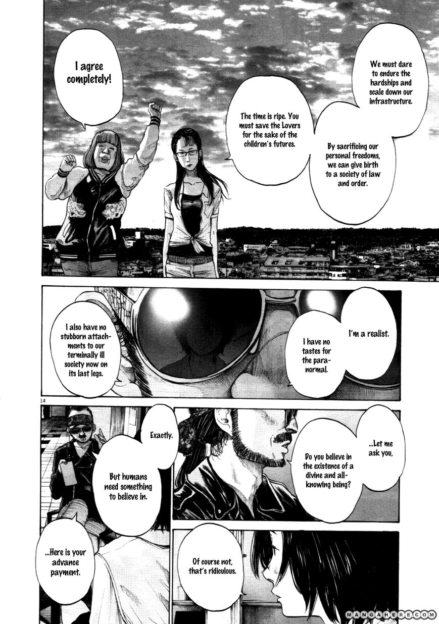 Read Oyasumi Punpun EN Manga Online