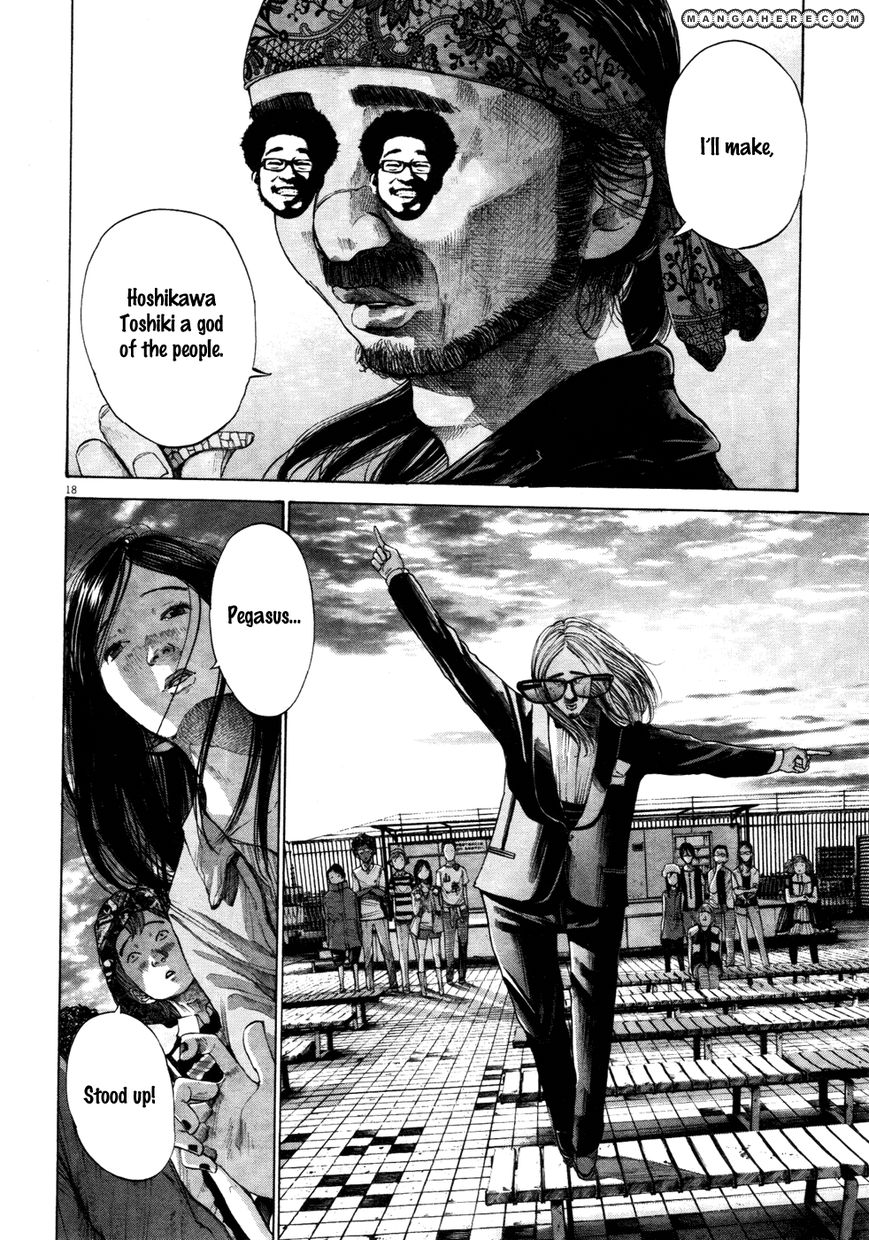 Read Oyasumi Punpun EN Manga Online