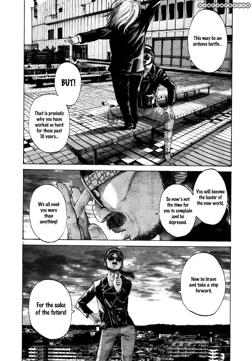 Read Oyasumi Punpun EN Manga Online