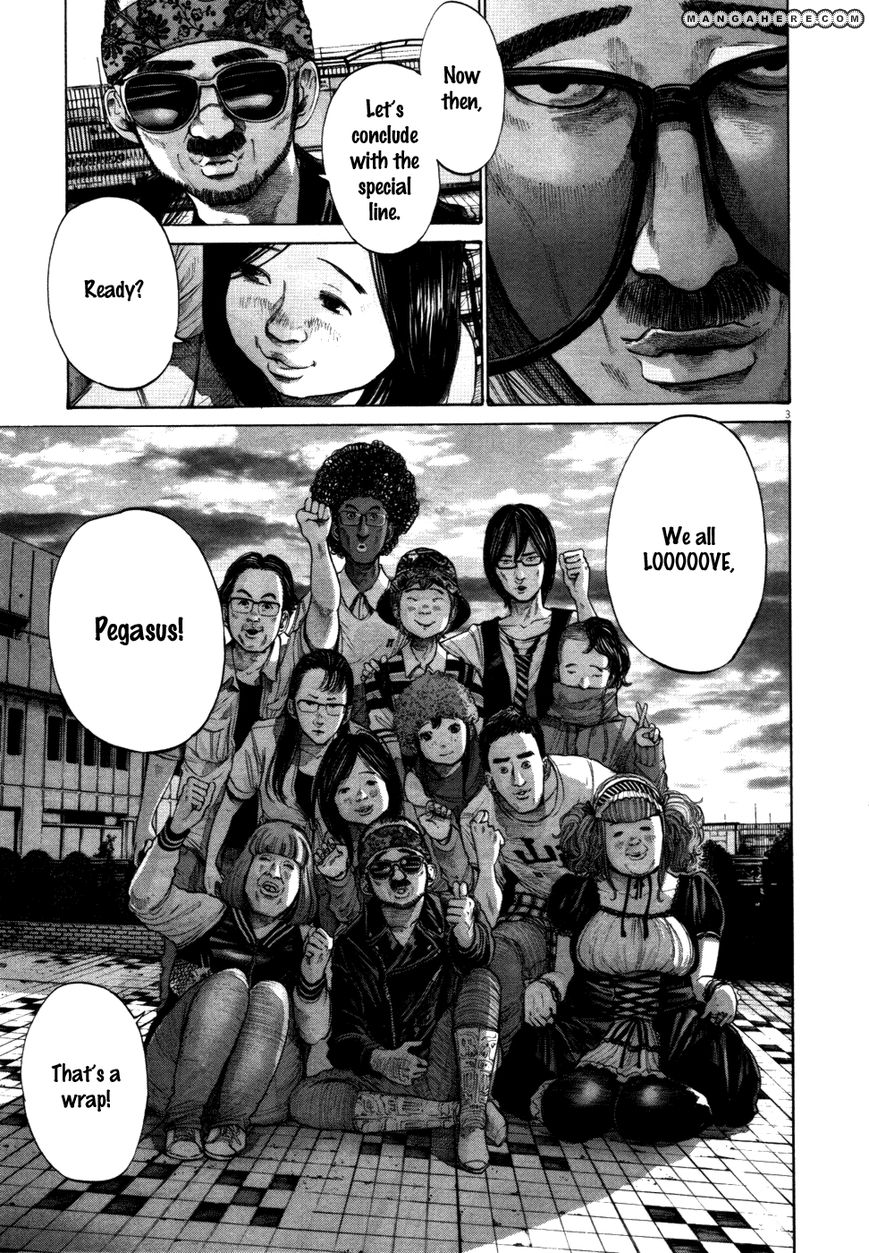 Read Oyasumi Punpun EN Manga Online