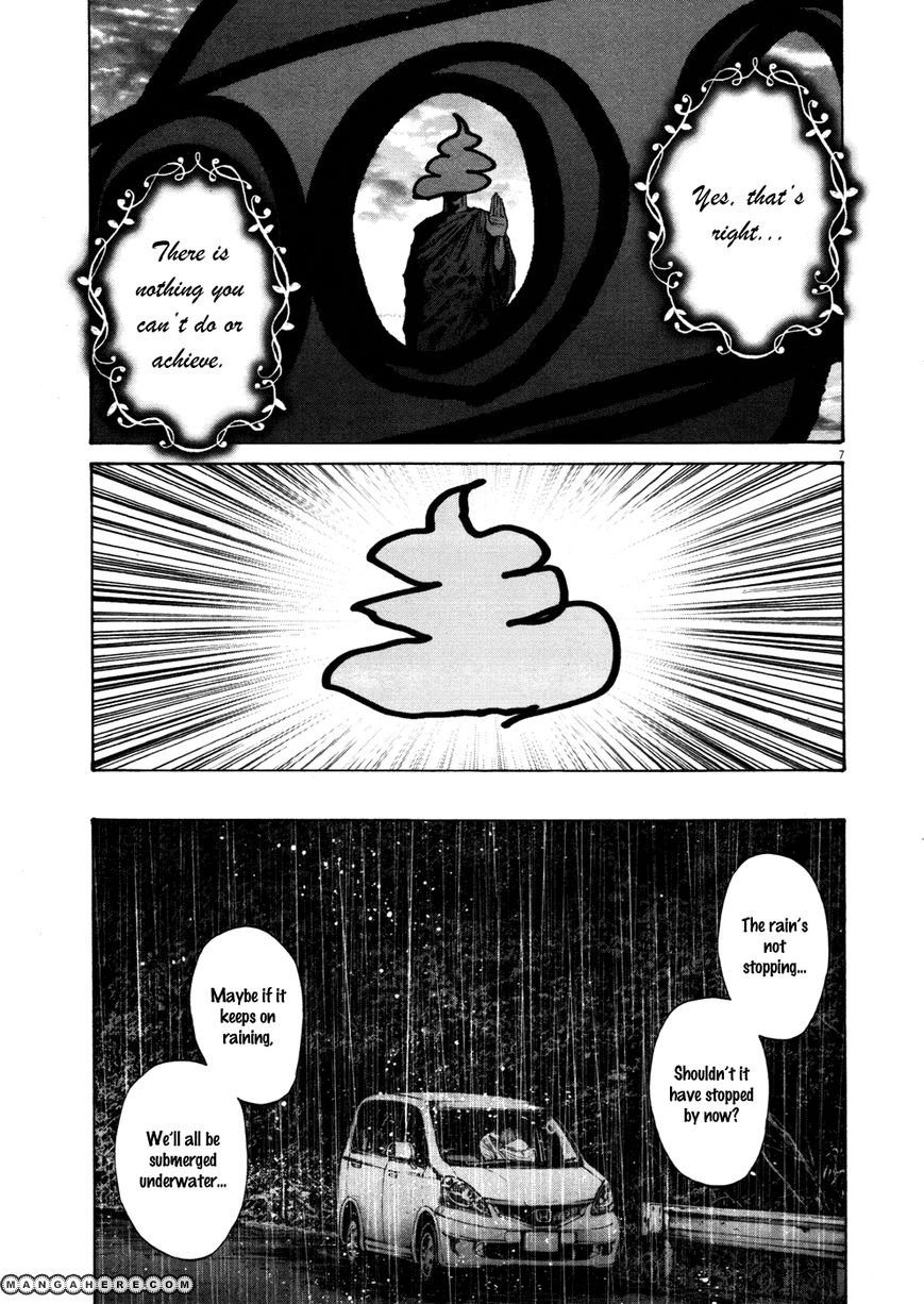 Read Oyasumi Punpun EN Manga Online