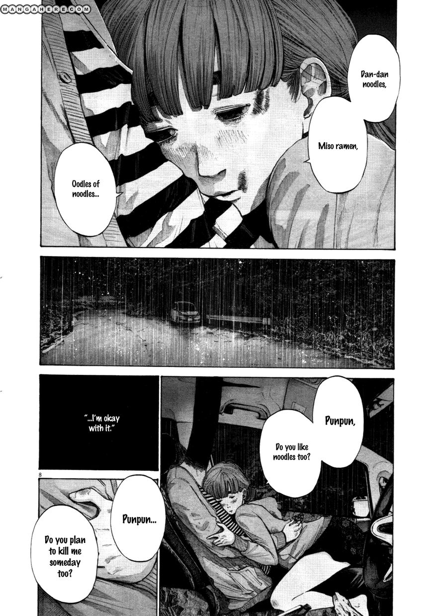 Read Oyasumi Punpun EN Manga Online