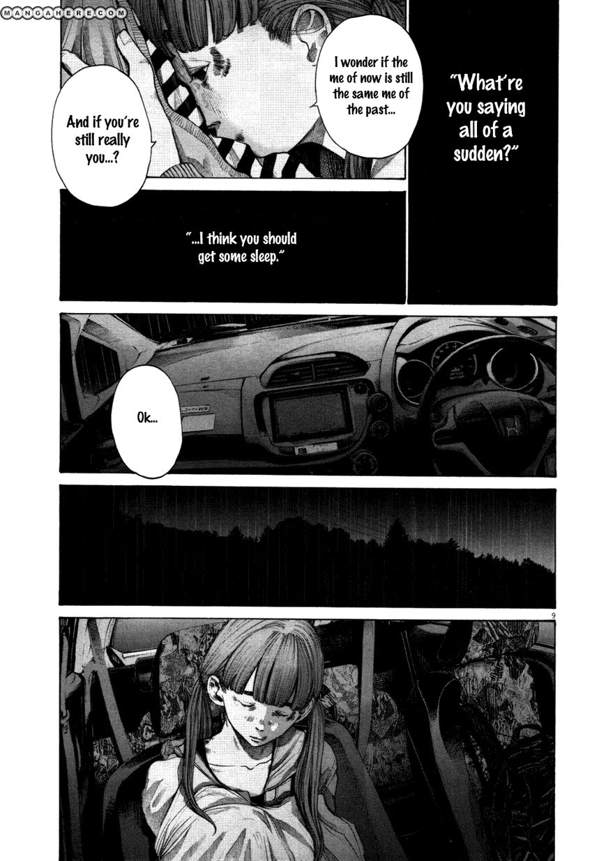 Read Oyasumi Punpun EN Manga Online