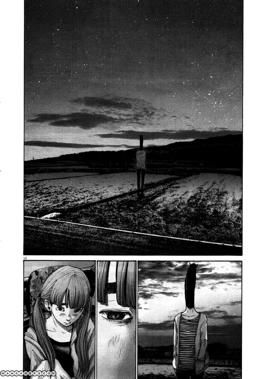 Read Oyasumi Punpun EN Manga Online