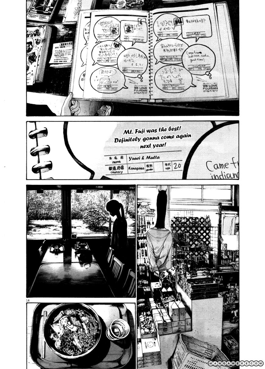 Read Oyasumi Punpun EN Manga Online