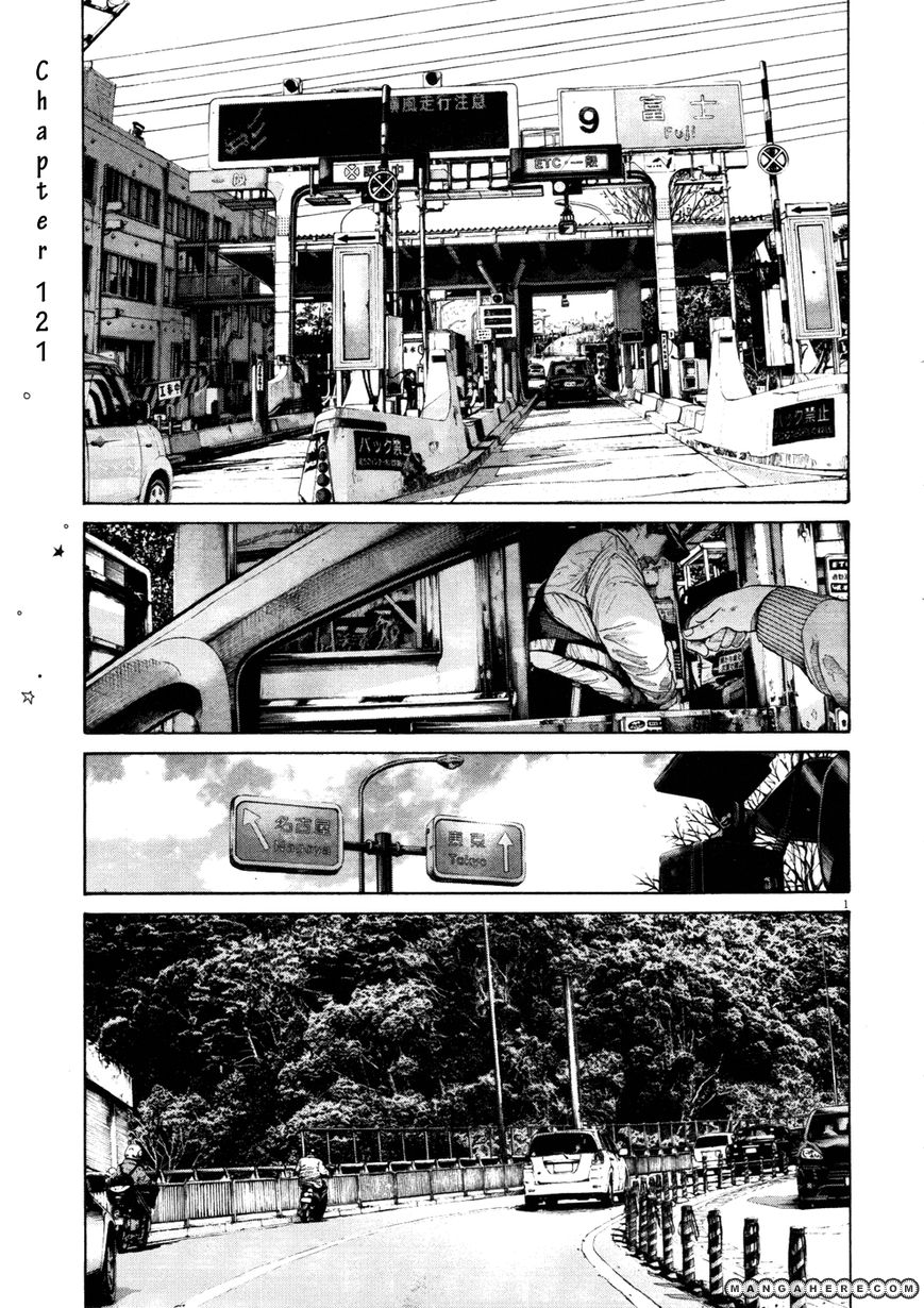 Read Oyasumi Punpun EN Manga Online
