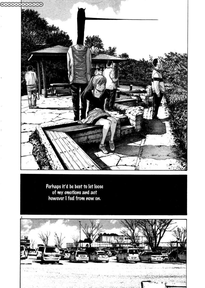 Read Oyasumi Punpun EN Manga Online