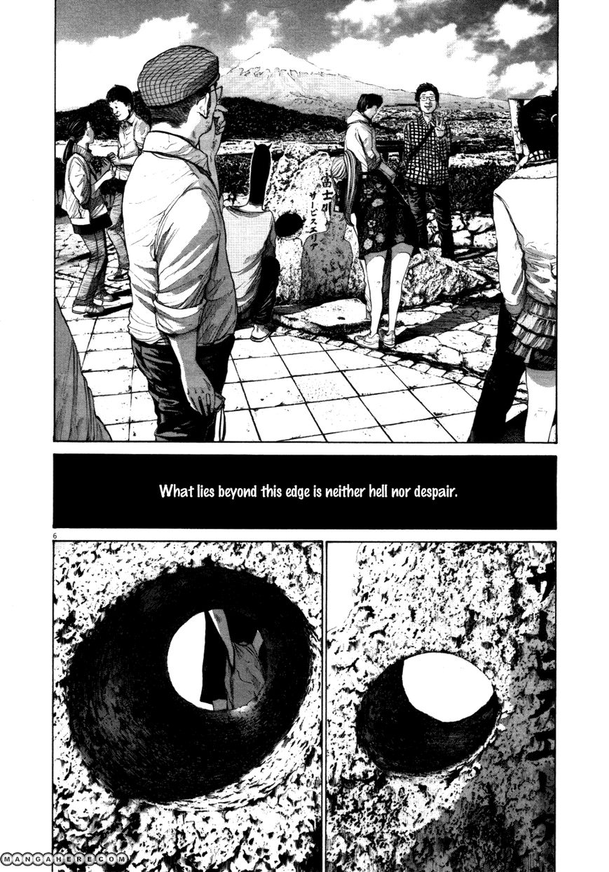 Read Oyasumi Punpun EN Manga Online