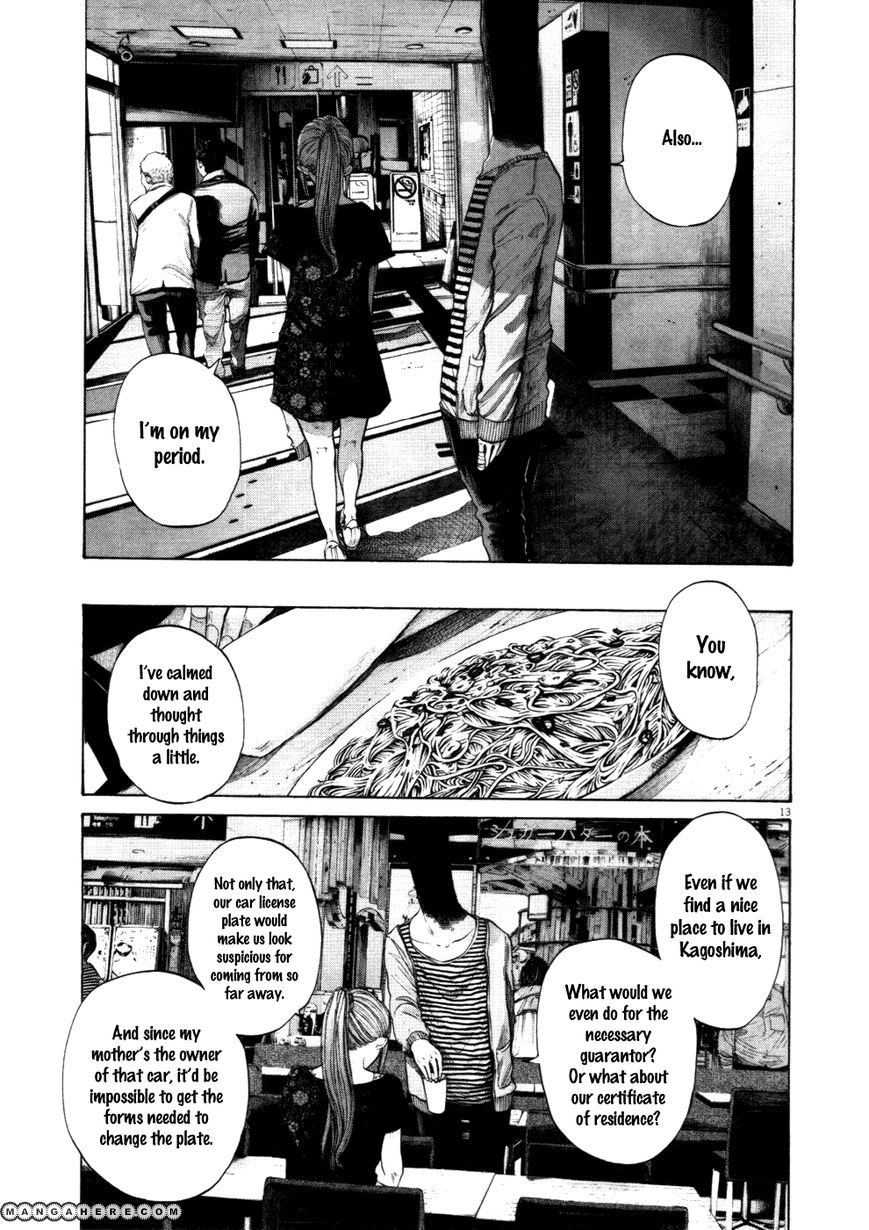 Read Oyasumi Punpun EN Manga Online