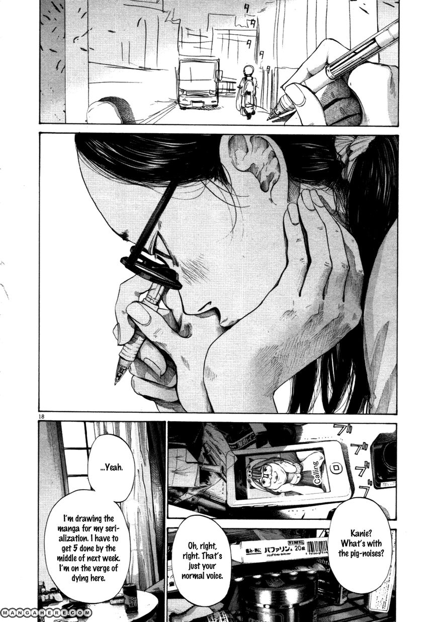 Read Oyasumi Punpun EN Manga Online
