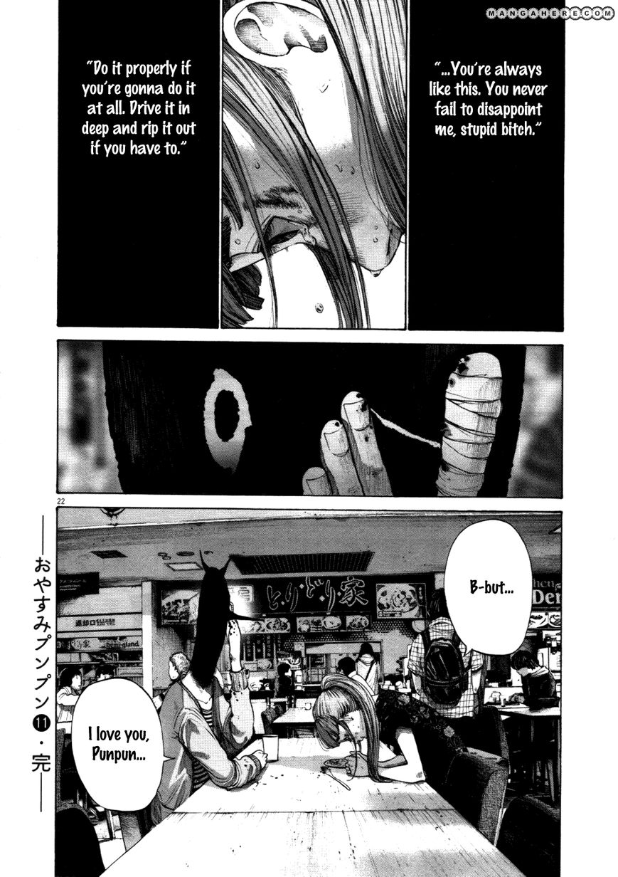 Read Oyasumi Punpun EN Manga Online