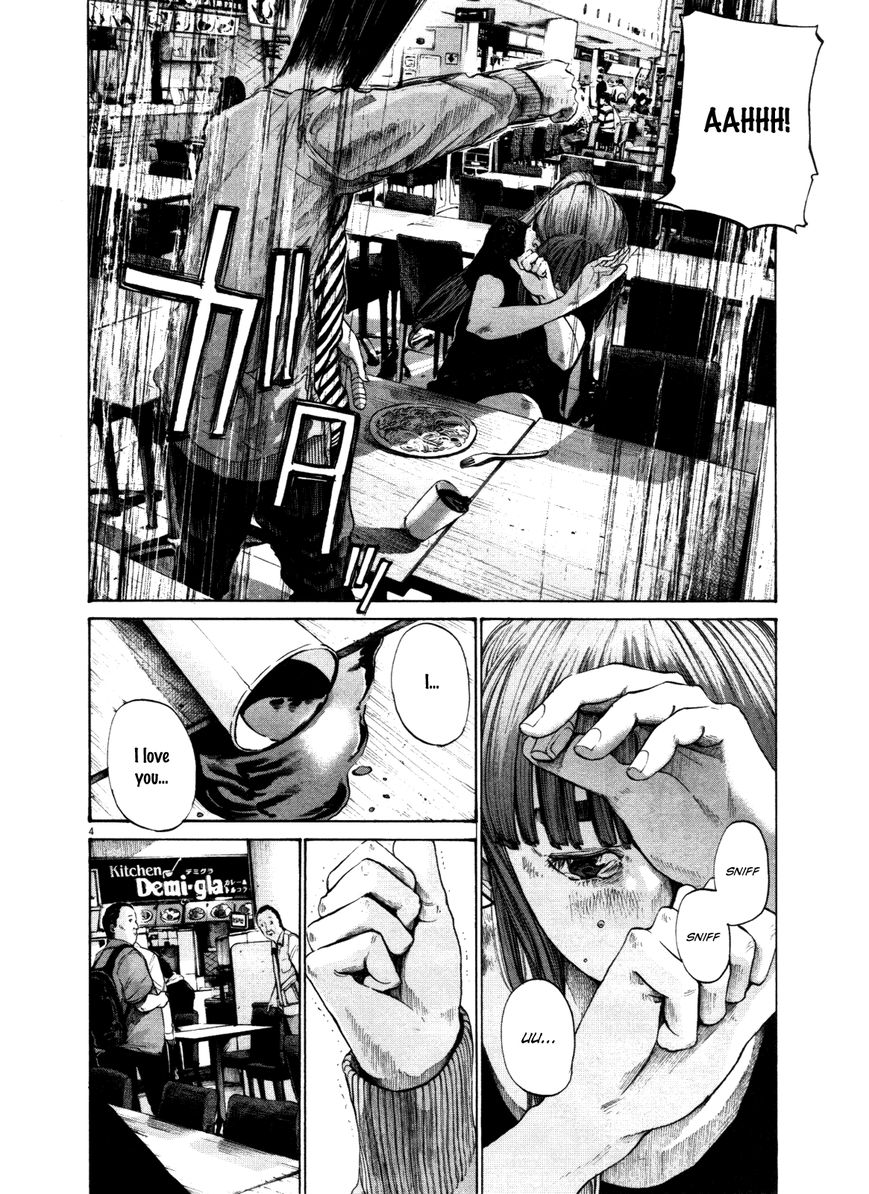 Read Oyasumi Punpun EN Manga Online