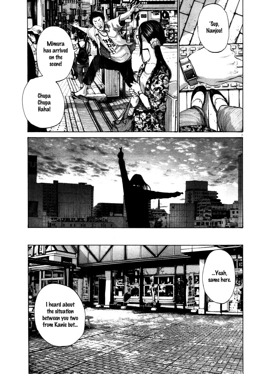 Read Oyasumi Punpun EN Manga Online
