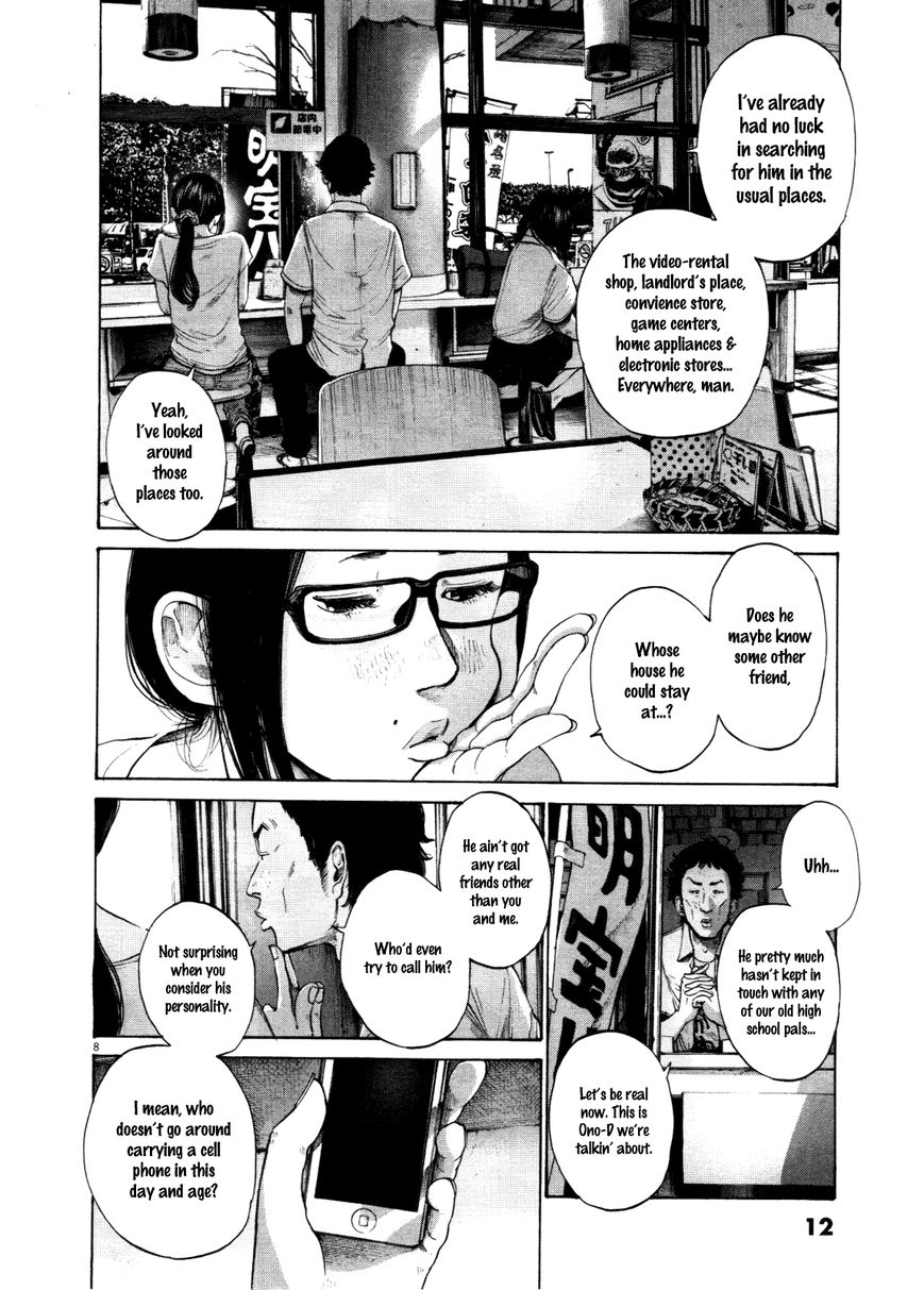 Read Oyasumi Punpun EN Manga Online