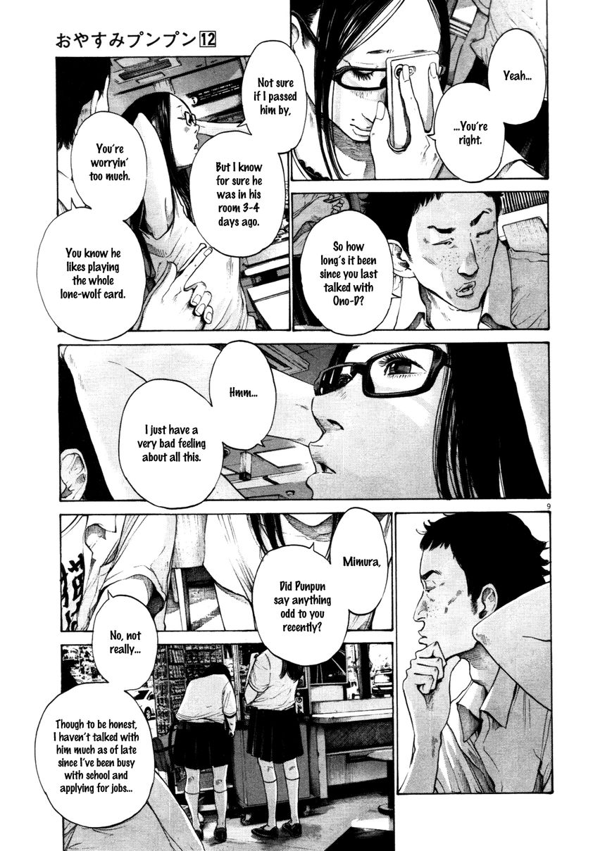 Read Oyasumi Punpun EN Manga Online